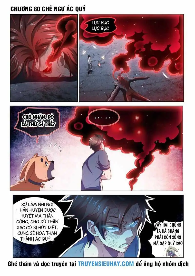 Chapter 79