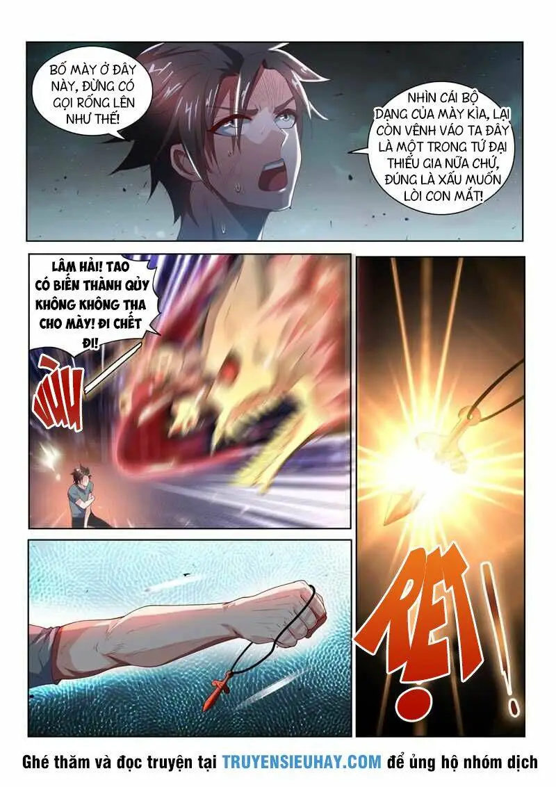 Chapter 79