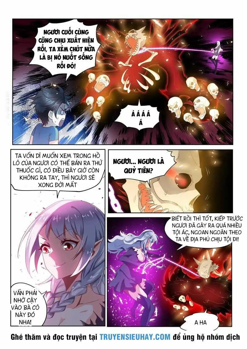 Chapter 79