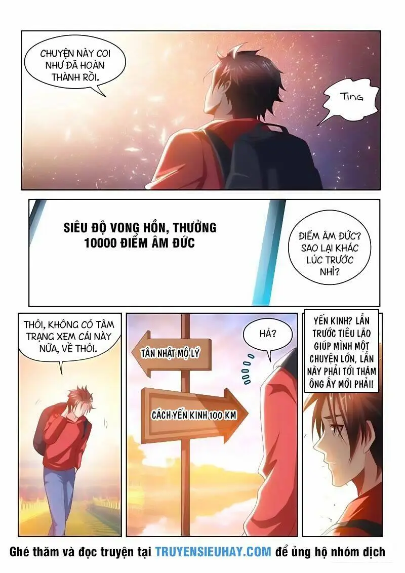 Chapter 61