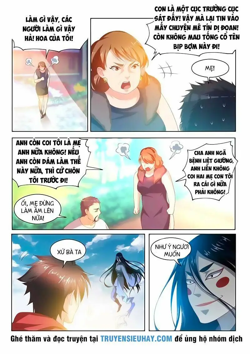 Chapter 59