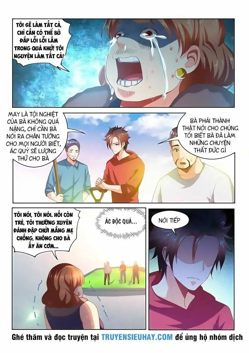Chapter 59