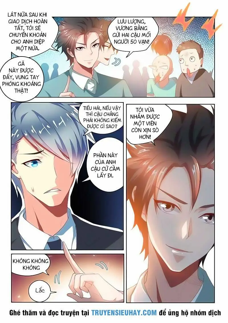 Chapter 51