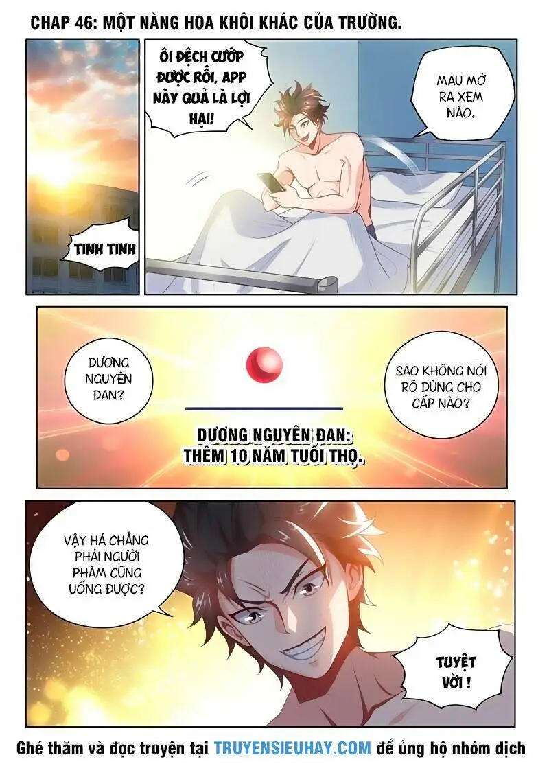 Chapter 46