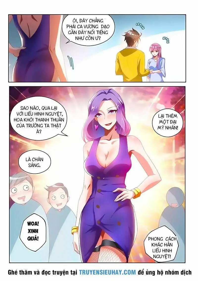 Chapter 46