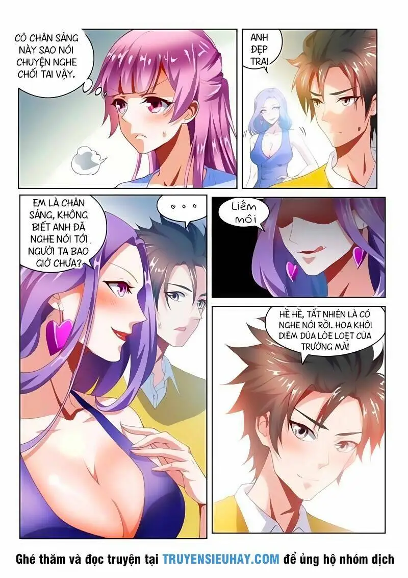 Chapter 46
