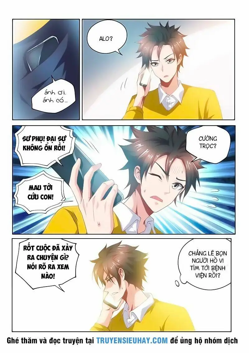 Chapter 46