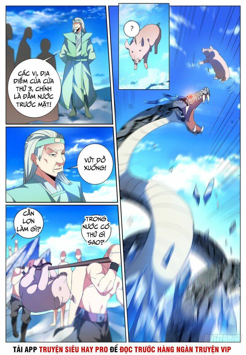 Chapter 291