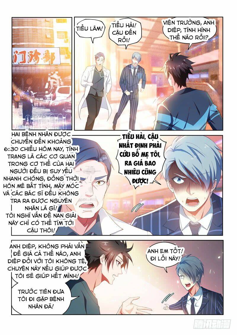 Chapter 93