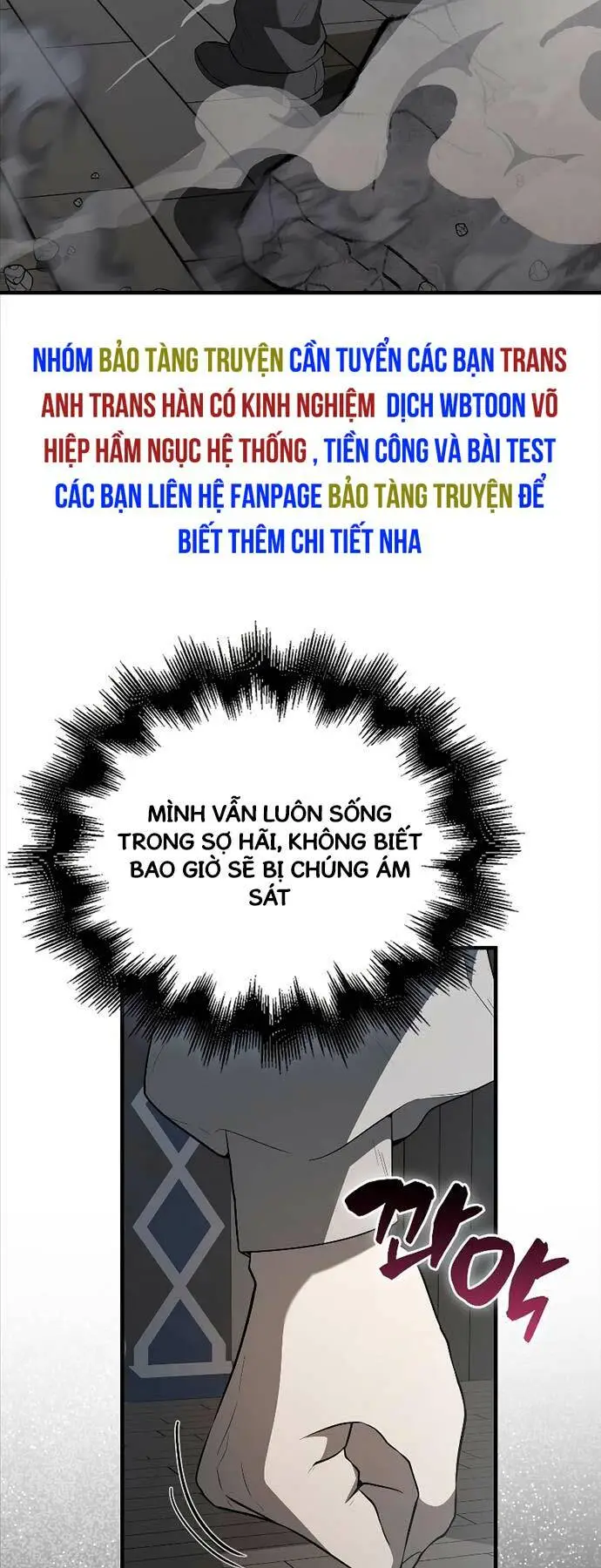 Chapter 43