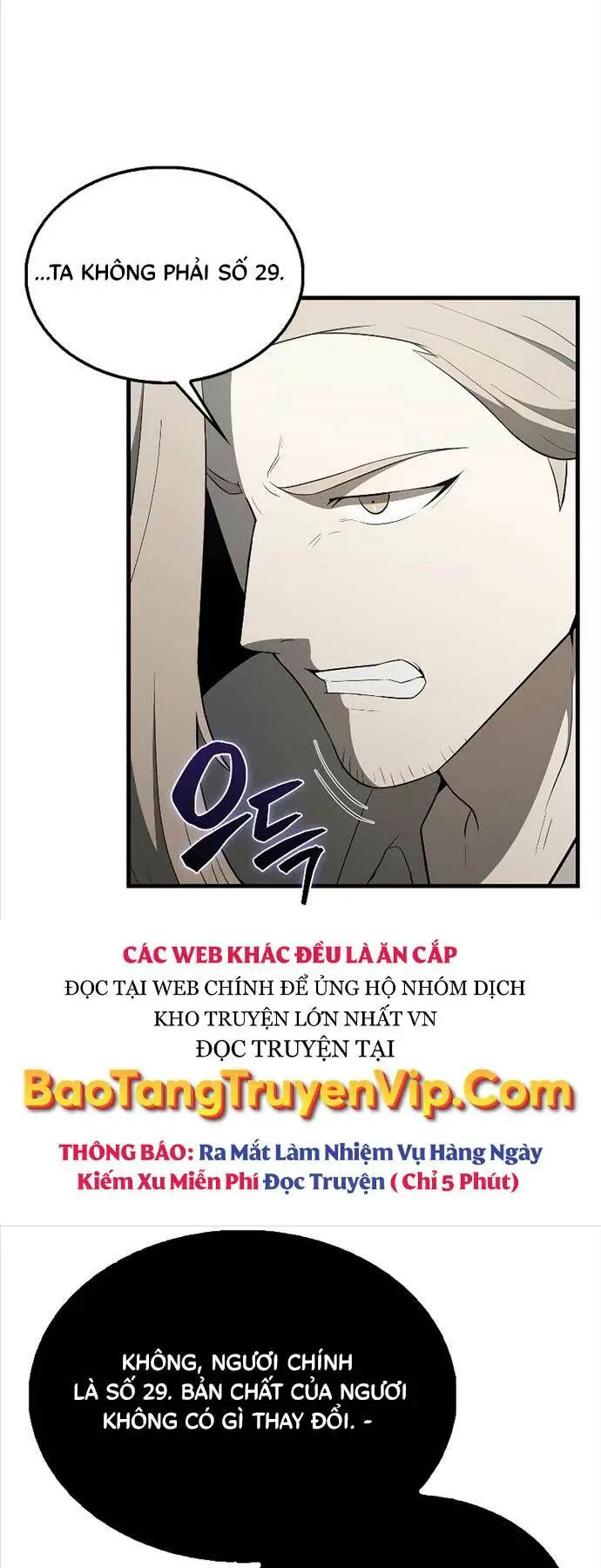 Chapter 42