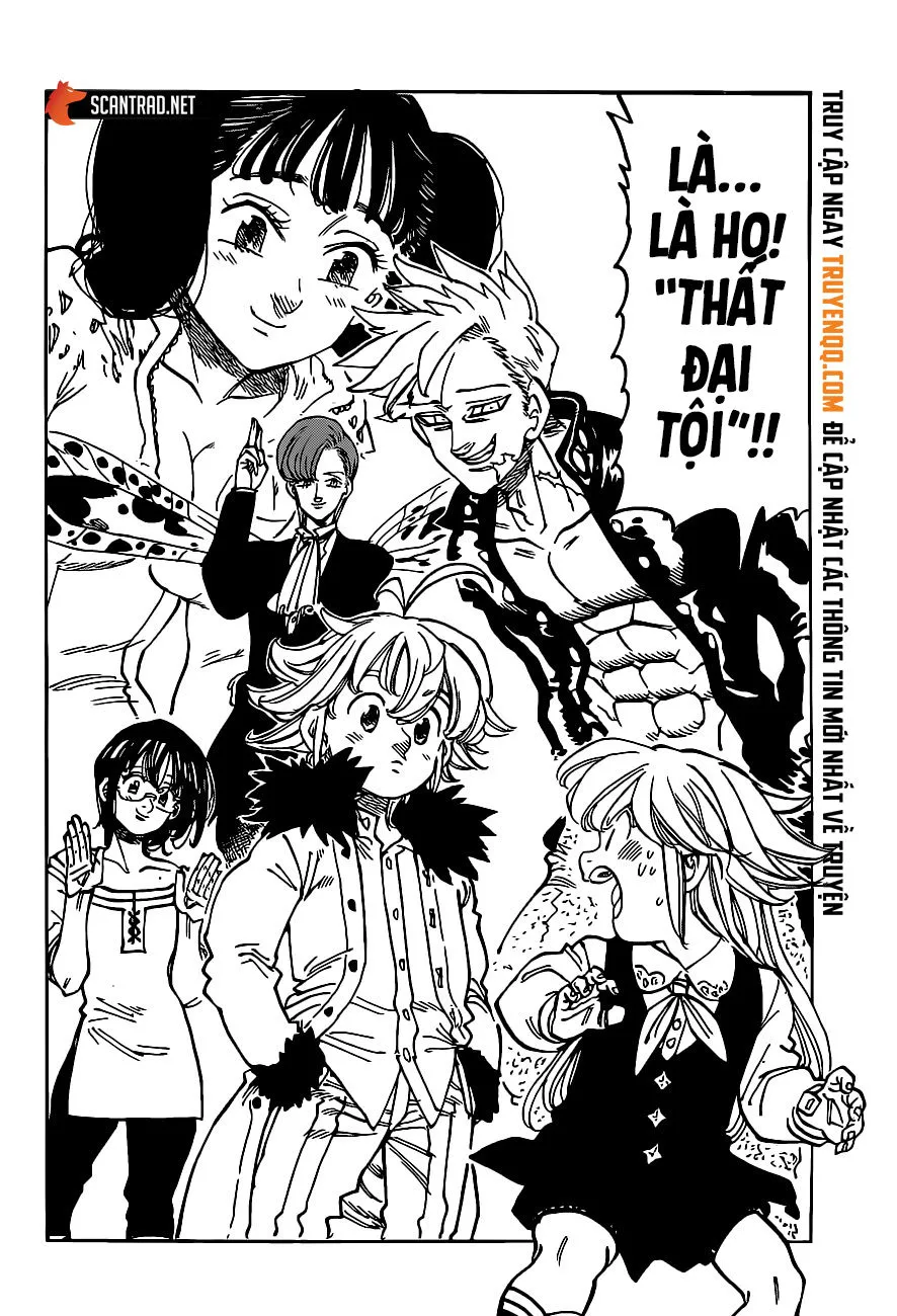 Chapter 346