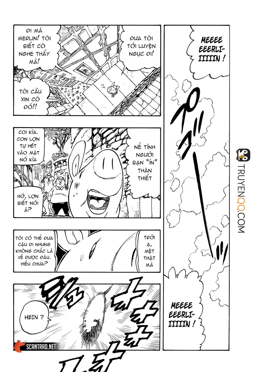 Chapter 344