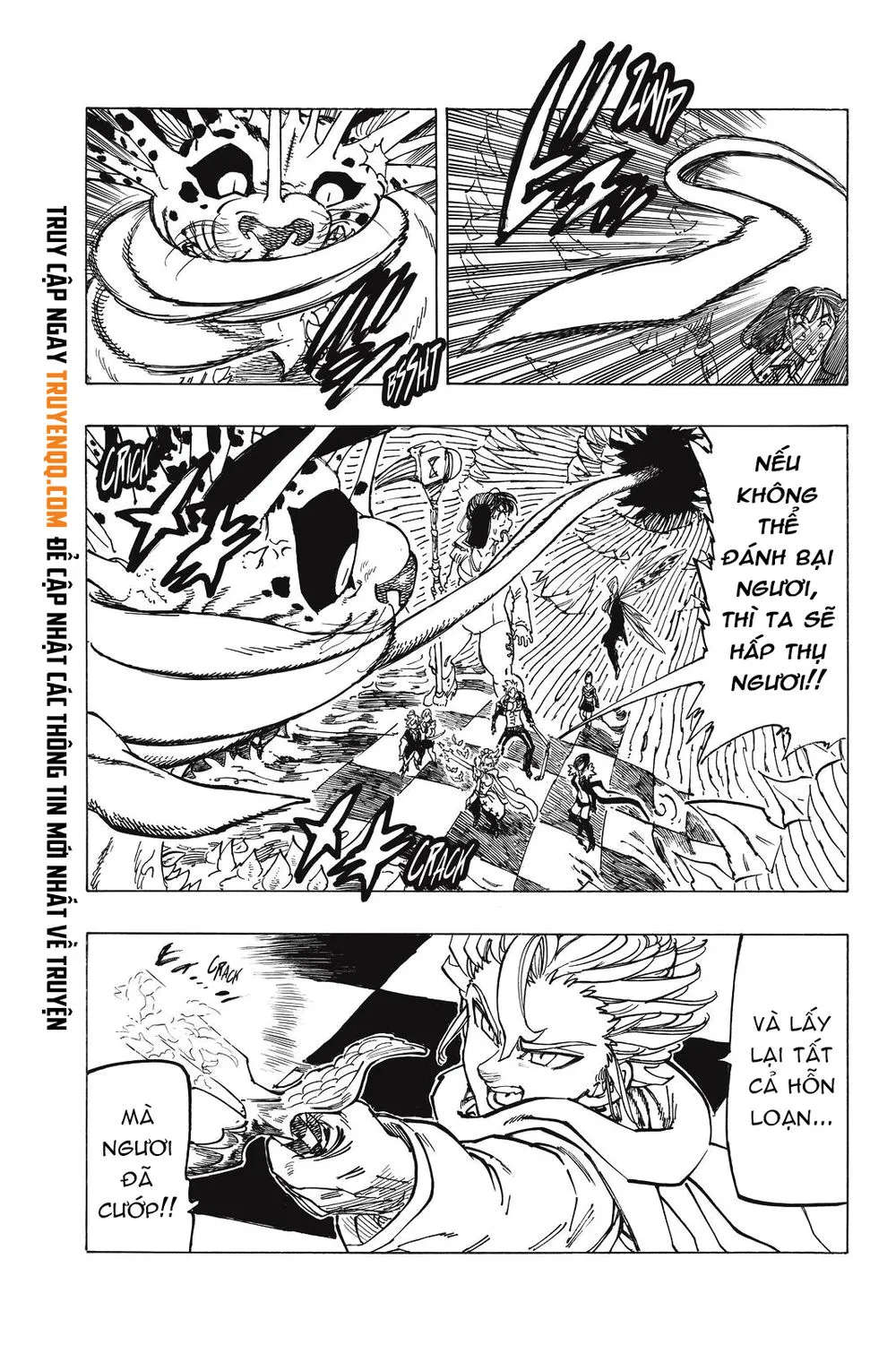 Chapter 343