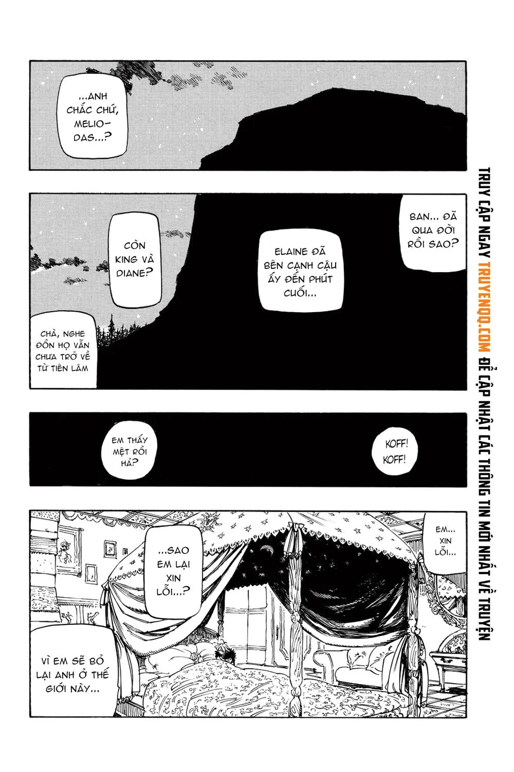 Chapter 342