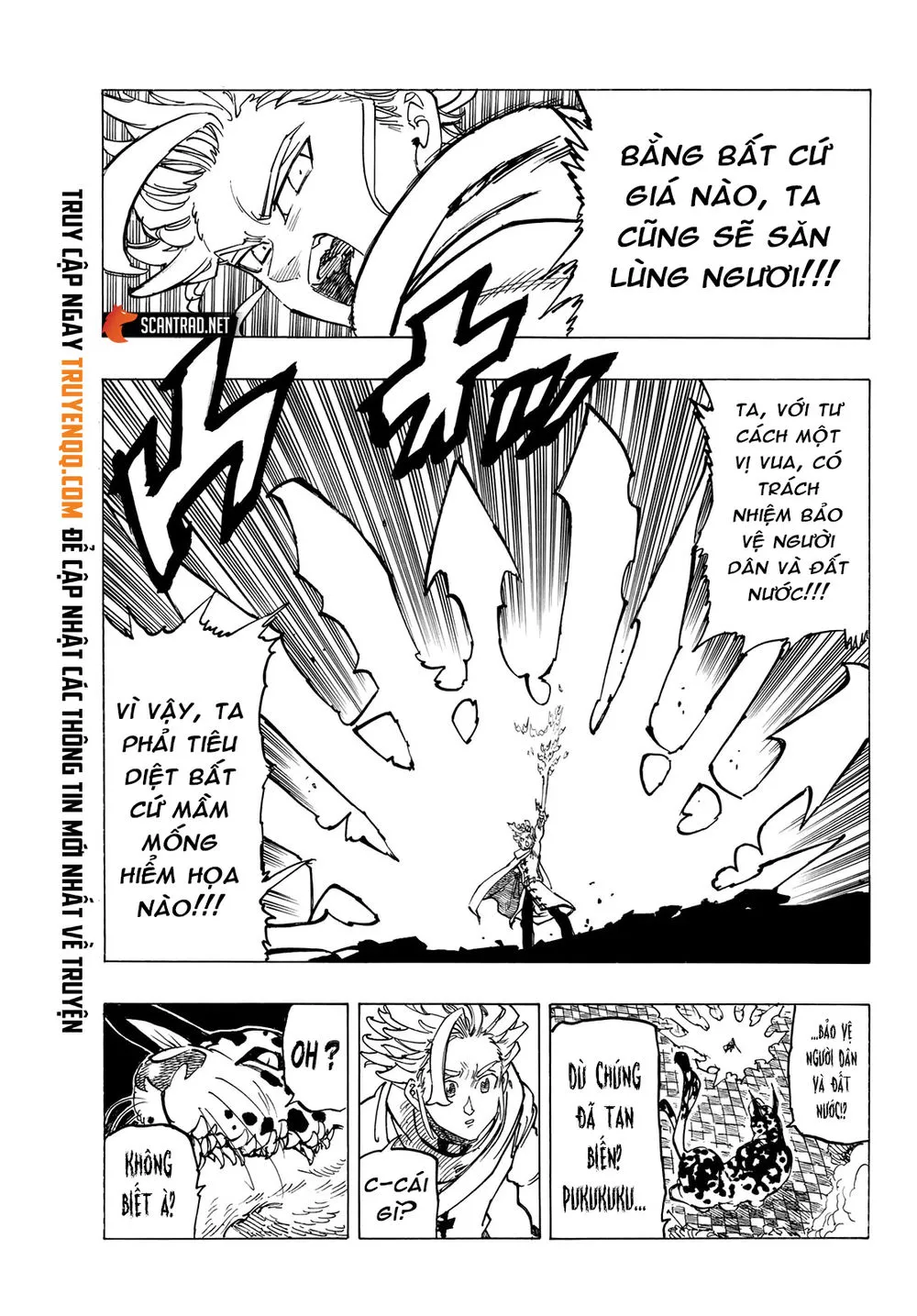 Chapter 341