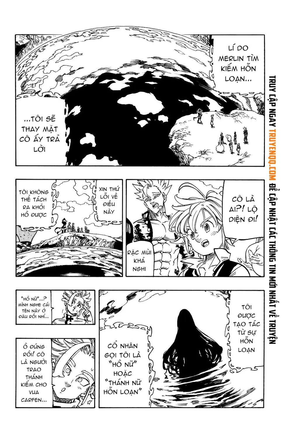 Chapter 337