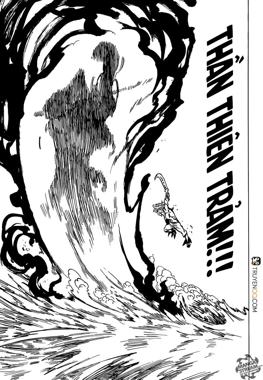 Chapter 320