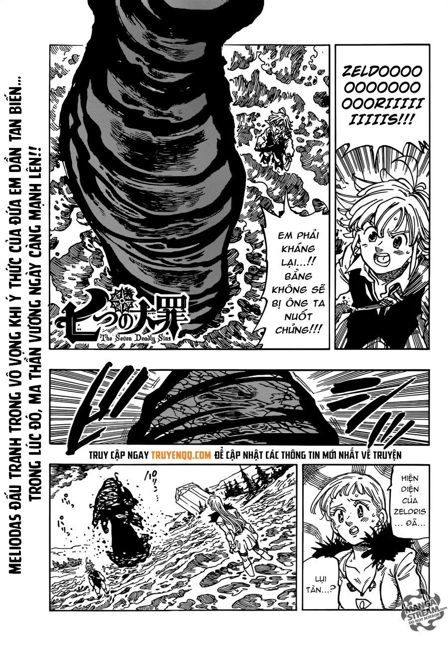 Chapter 320