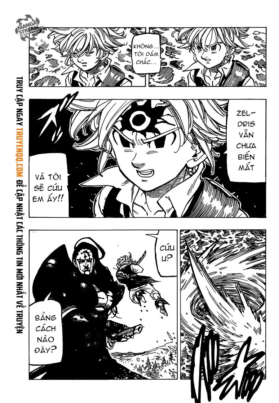 Chapter 320