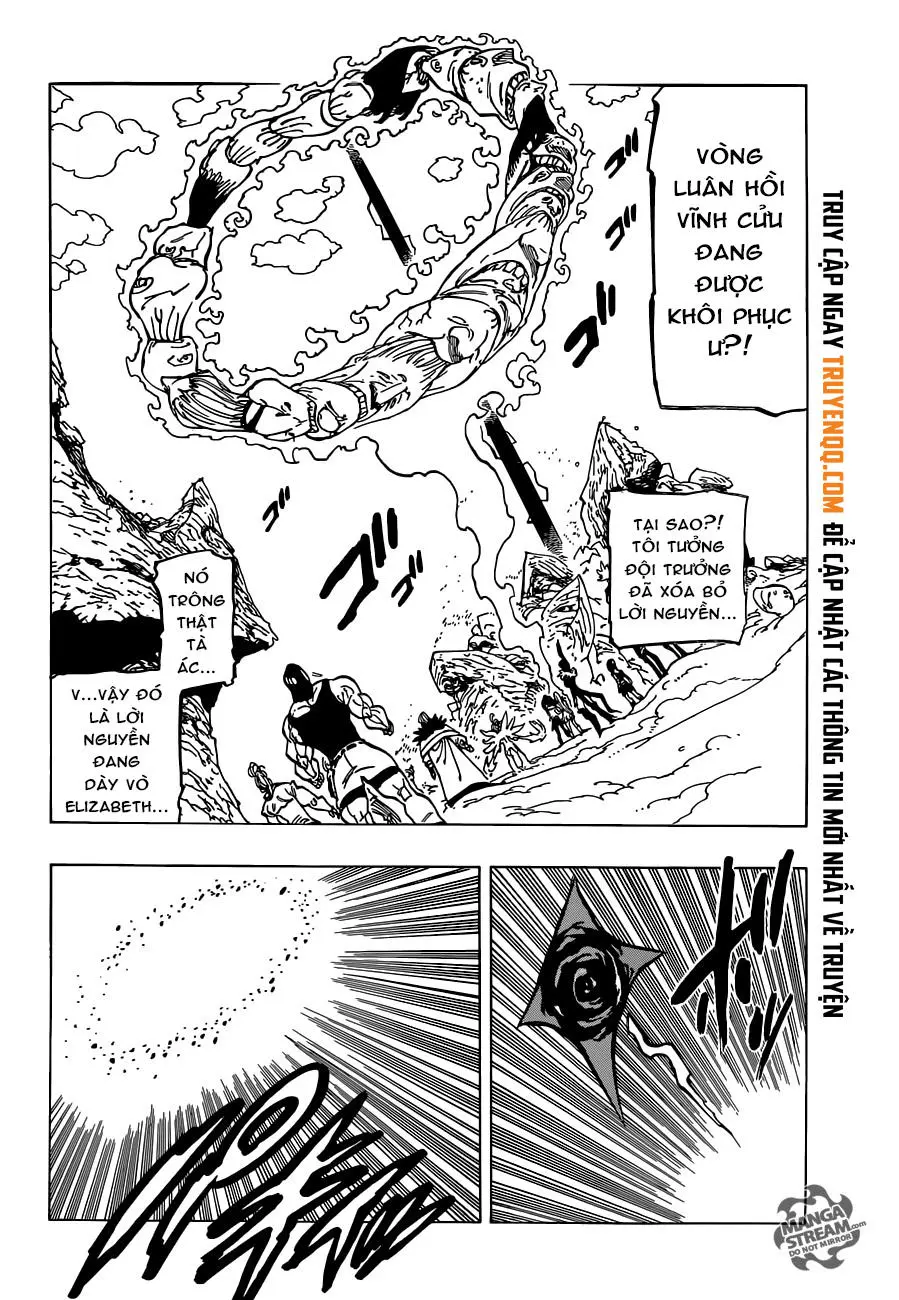 Chapter 311