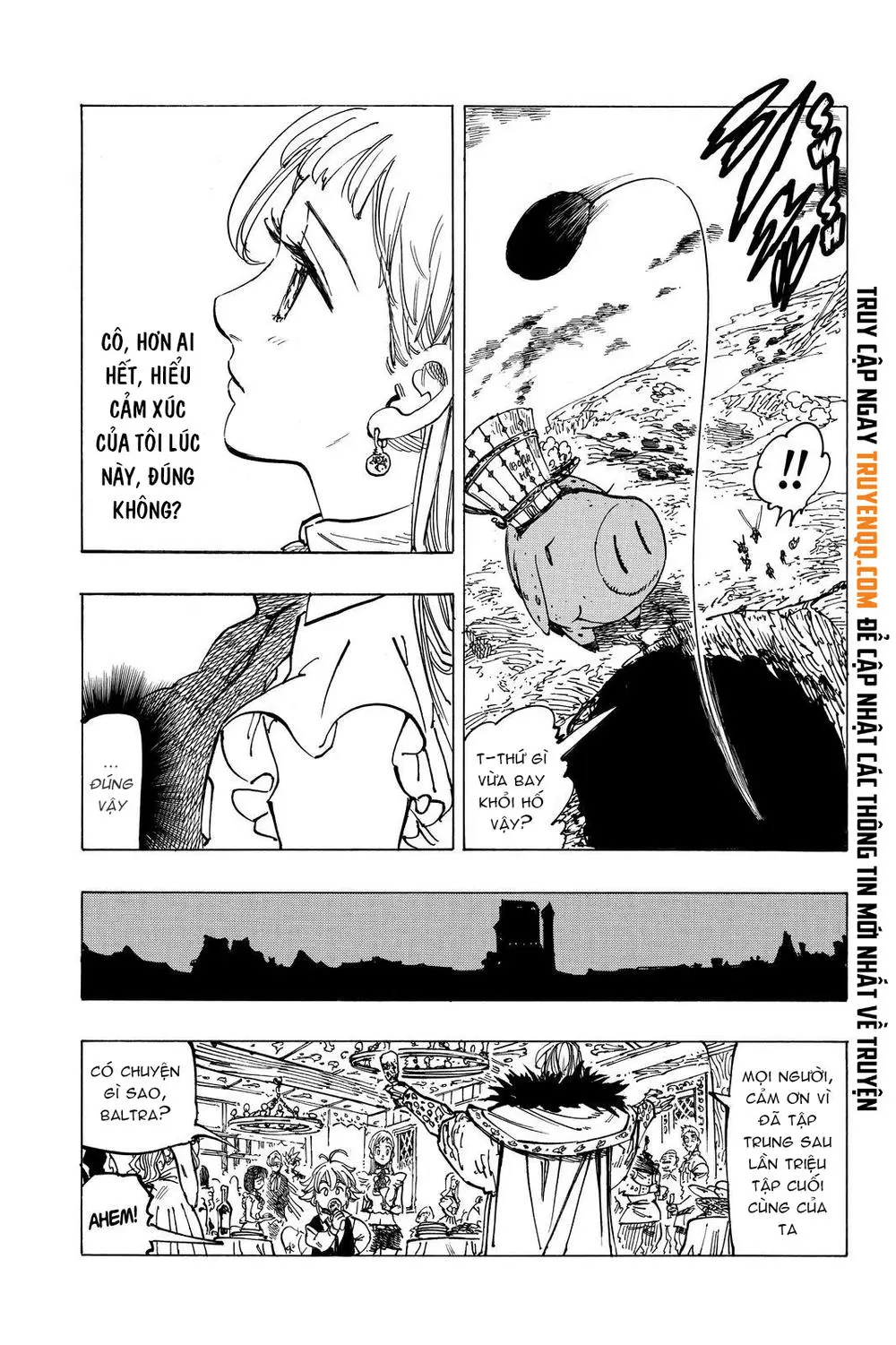 Chapter 309