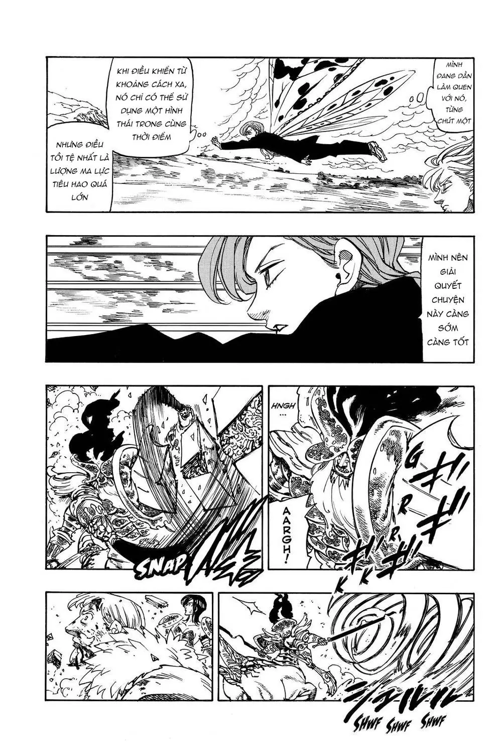 Chapter 295