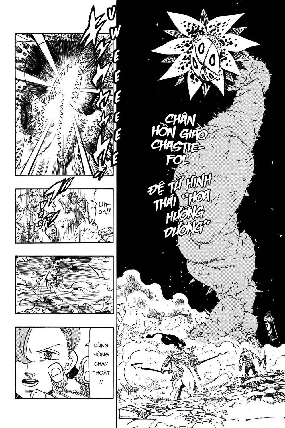 Chapter 295