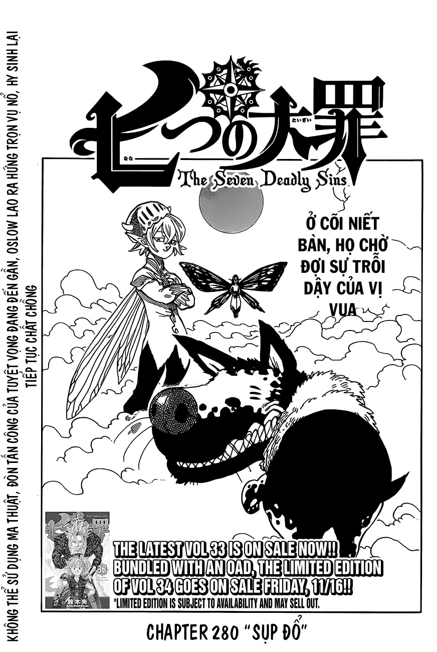 Chapter 280