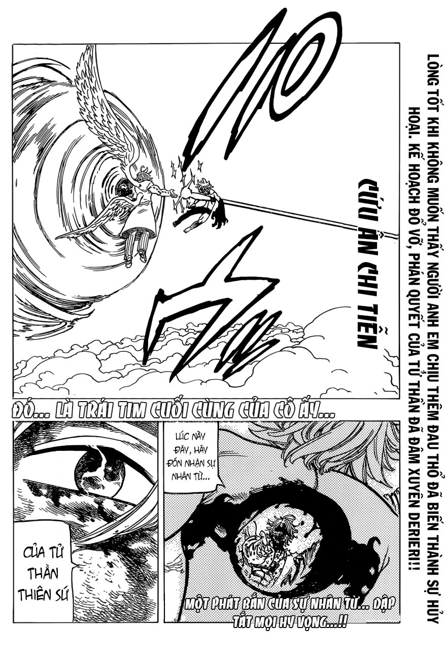 Chapter 276