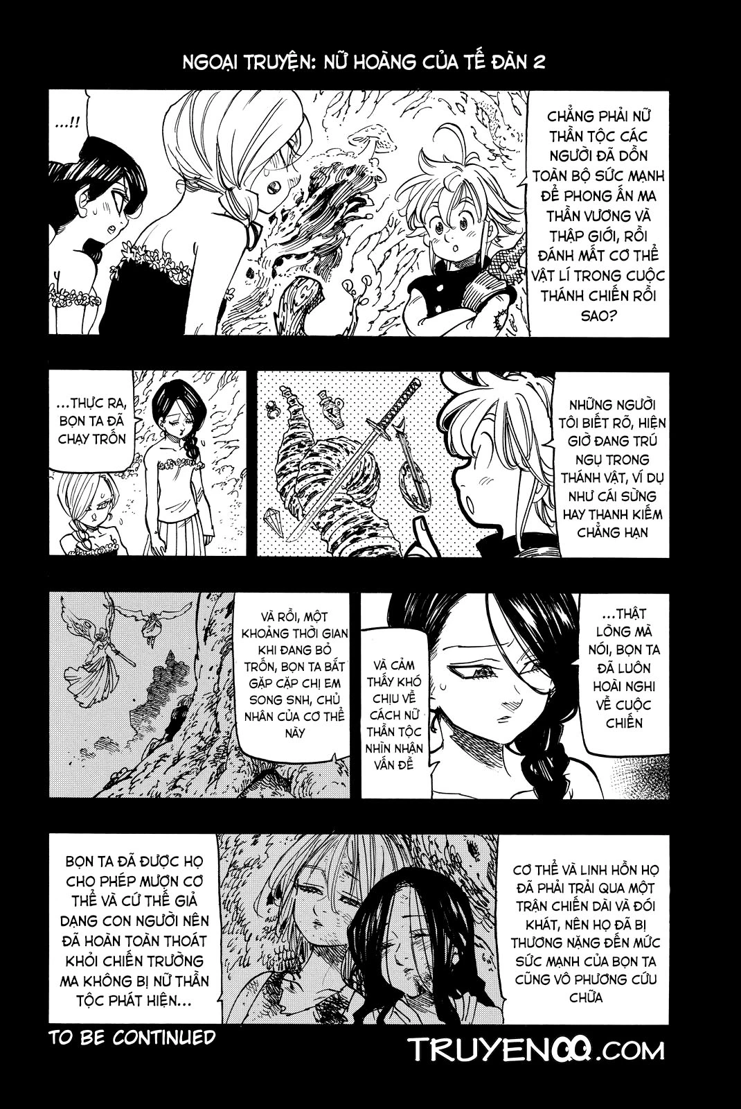 Chapter 275.5