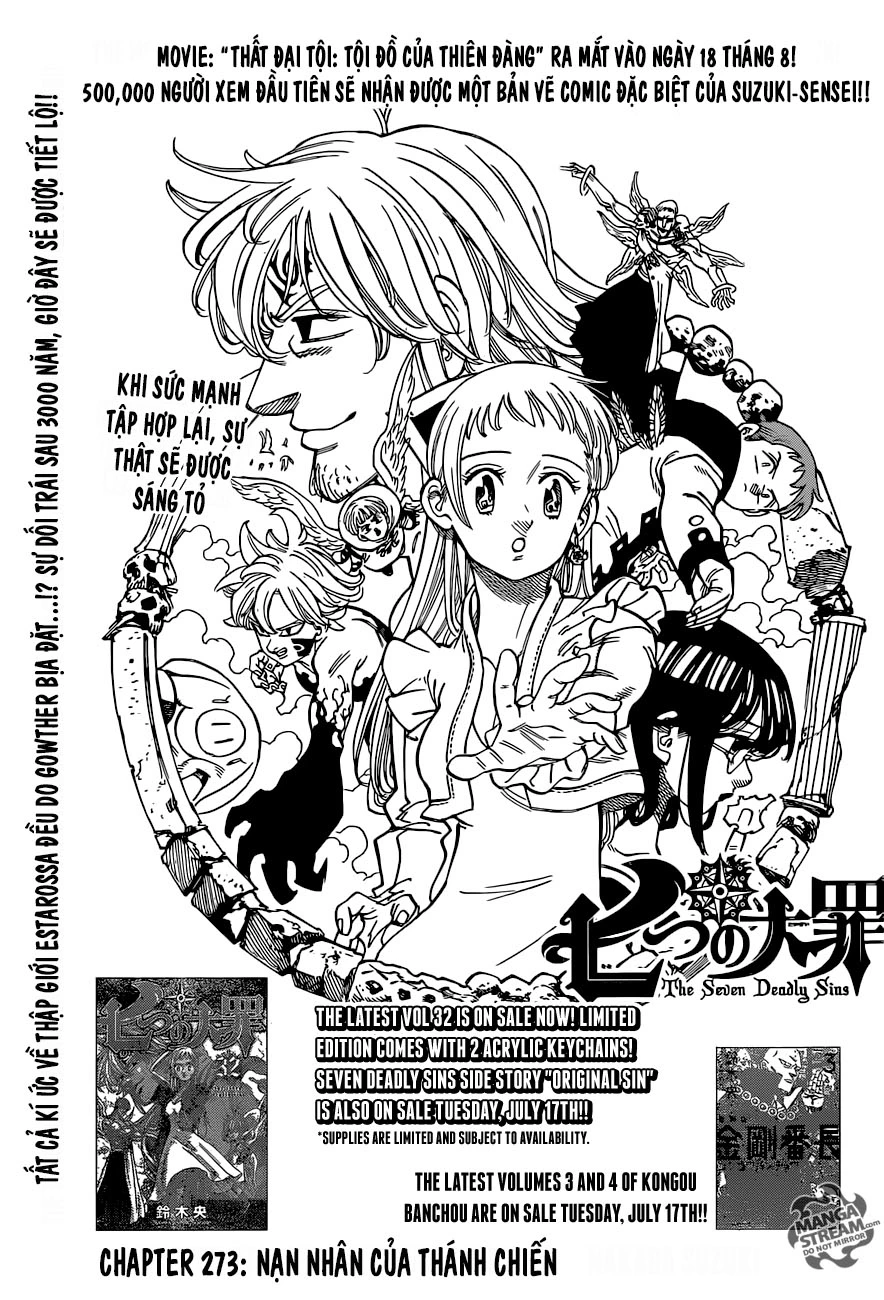 Chapter 273