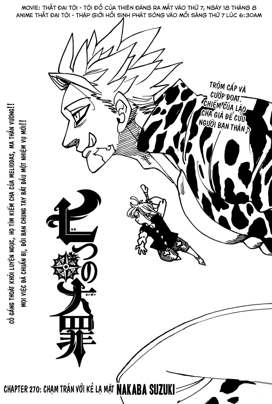 Chapter 270