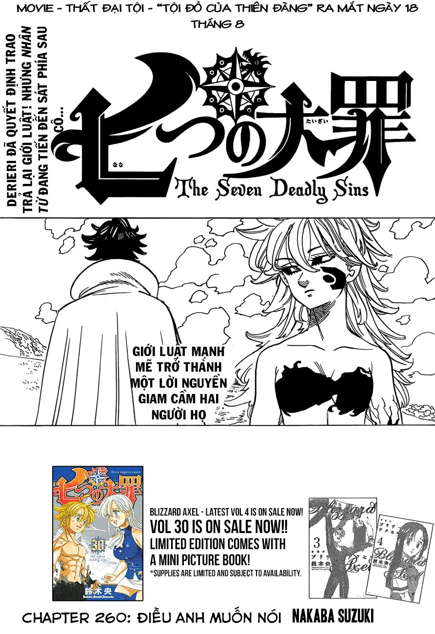 Chapter 260