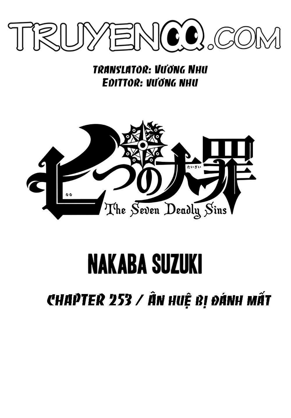 Chapter 253