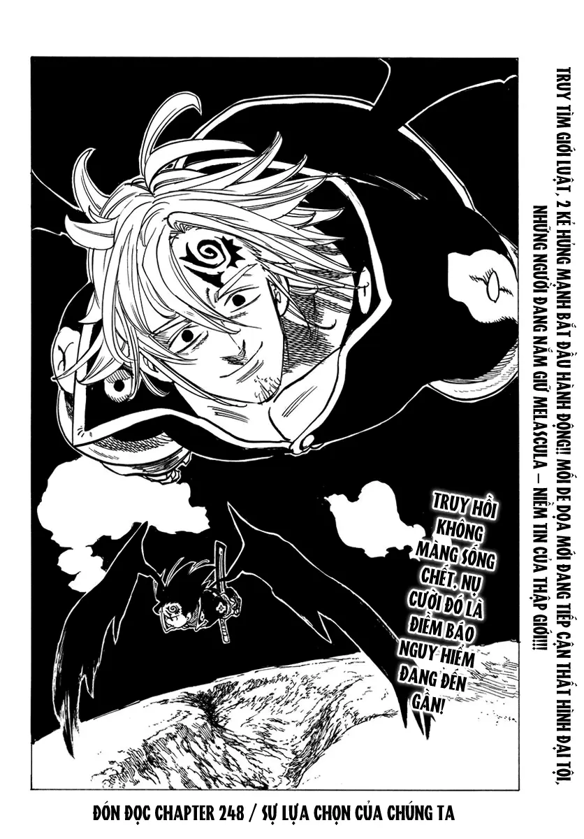 Chapter 247