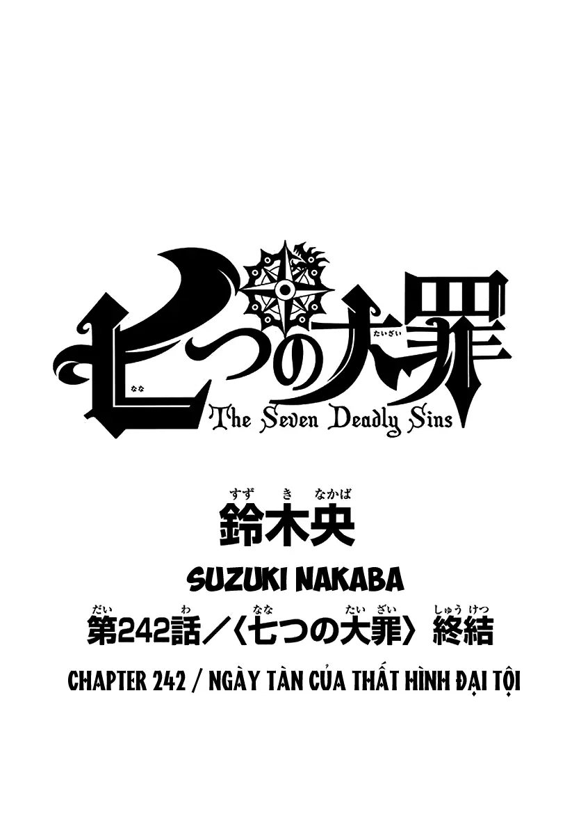 Chapter 242