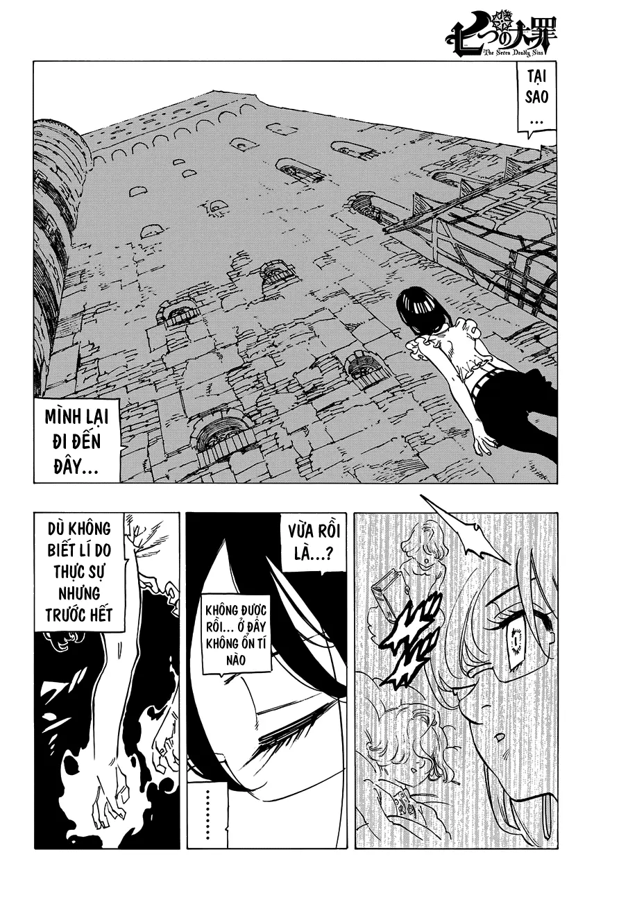 Chapter 217