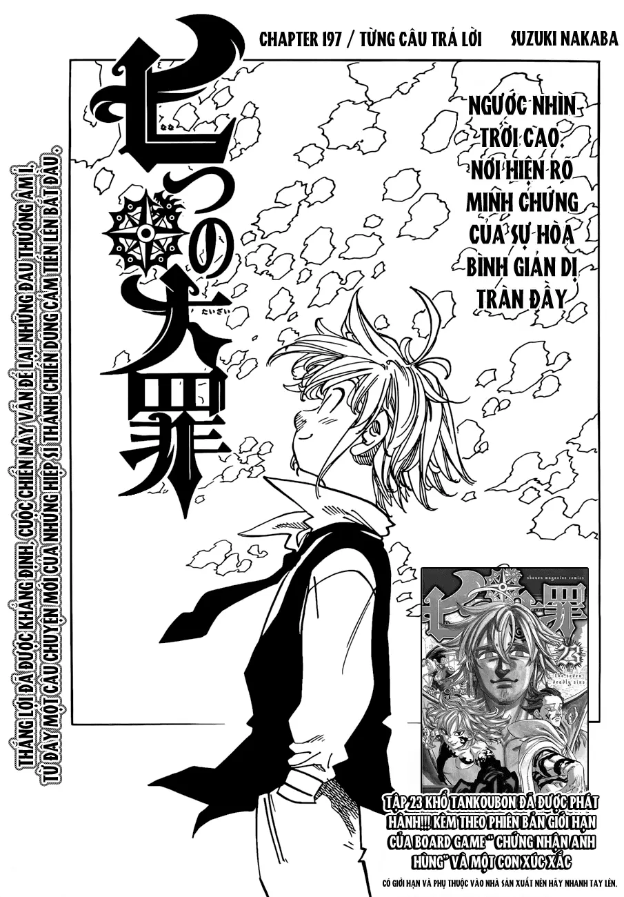 Chapter 197