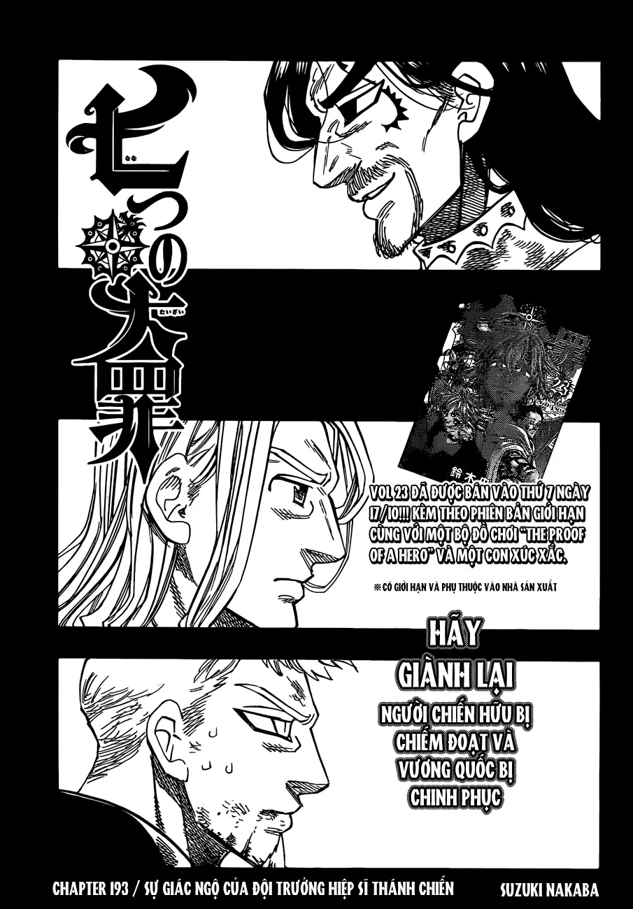 Chapter 193