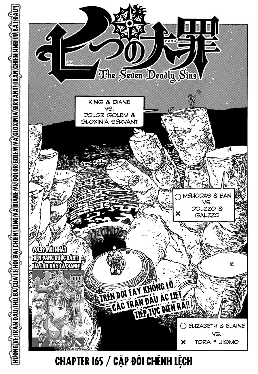 Chapter 165