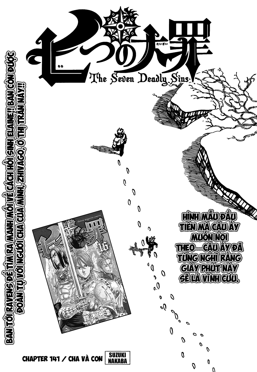 Chapter 141