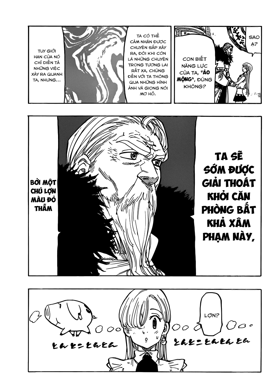 Chapter 83