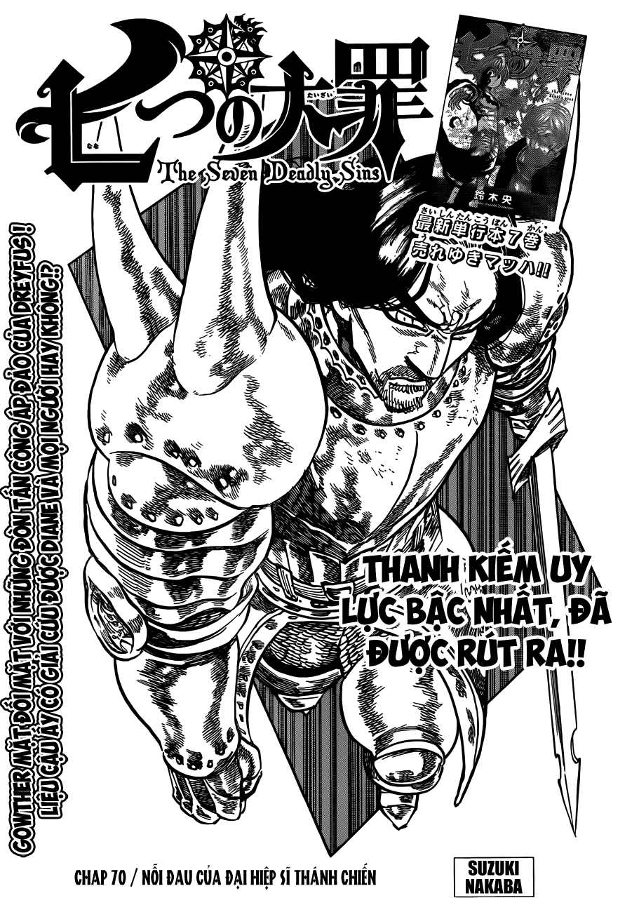 Chapter 70