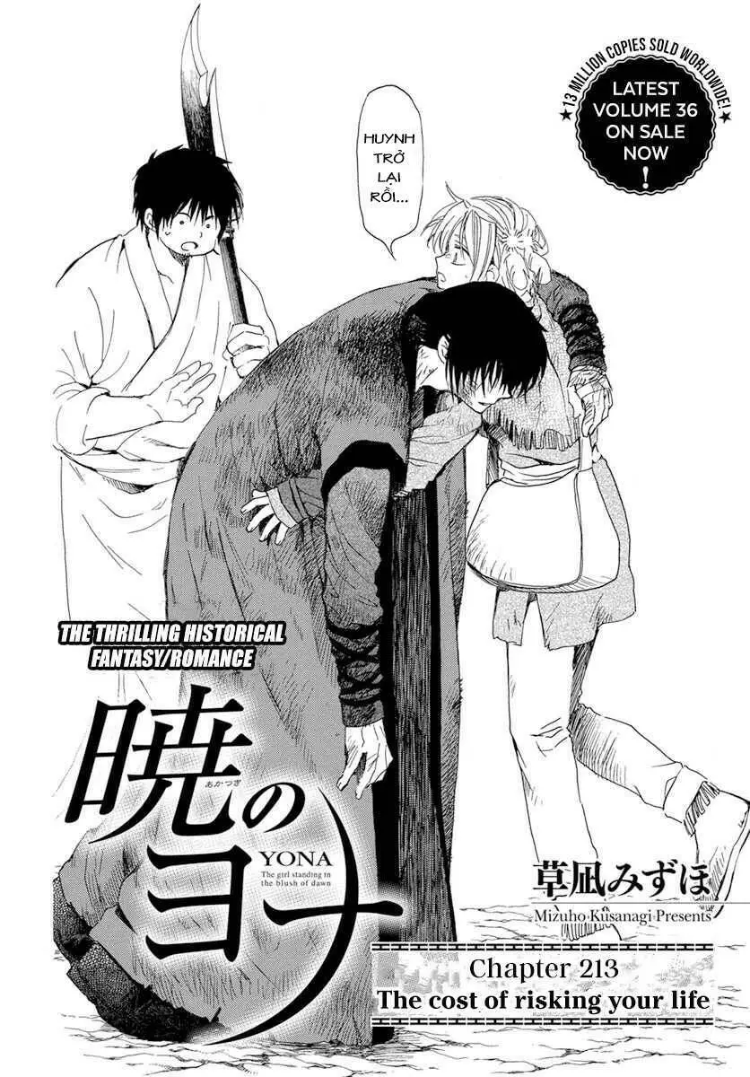 Chapter 214