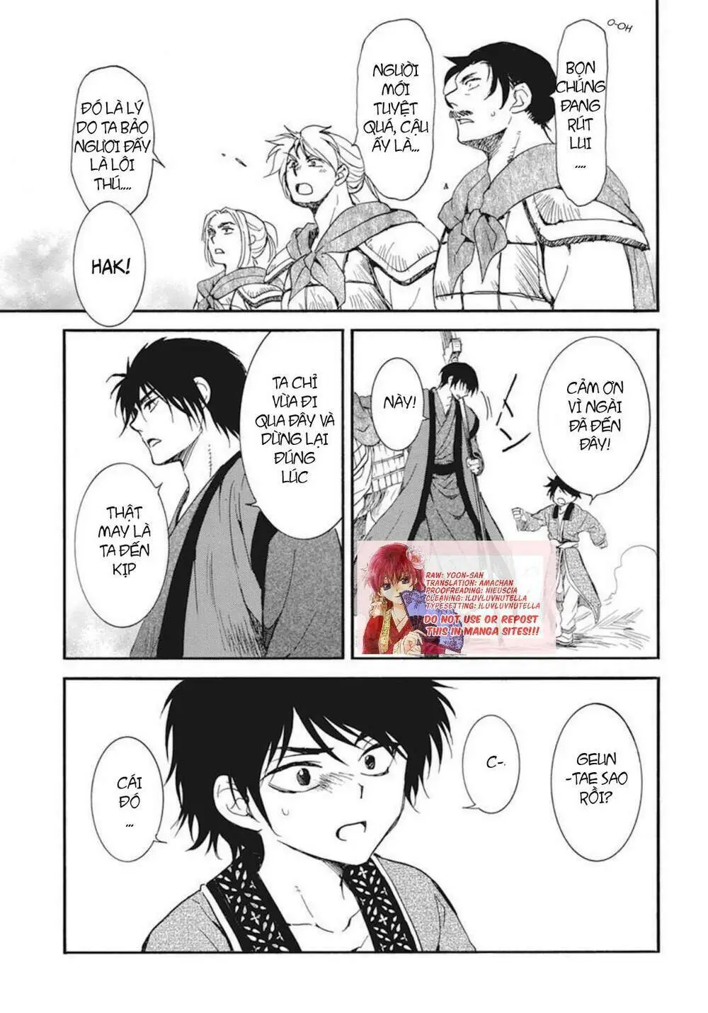 Chapter 210