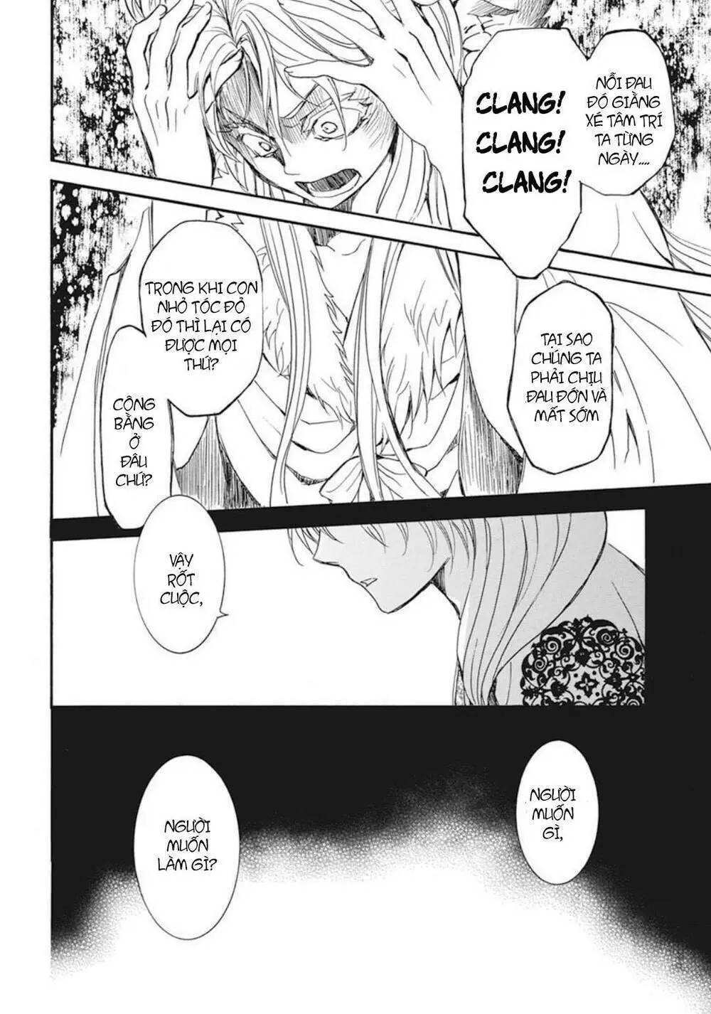 Chapter 203