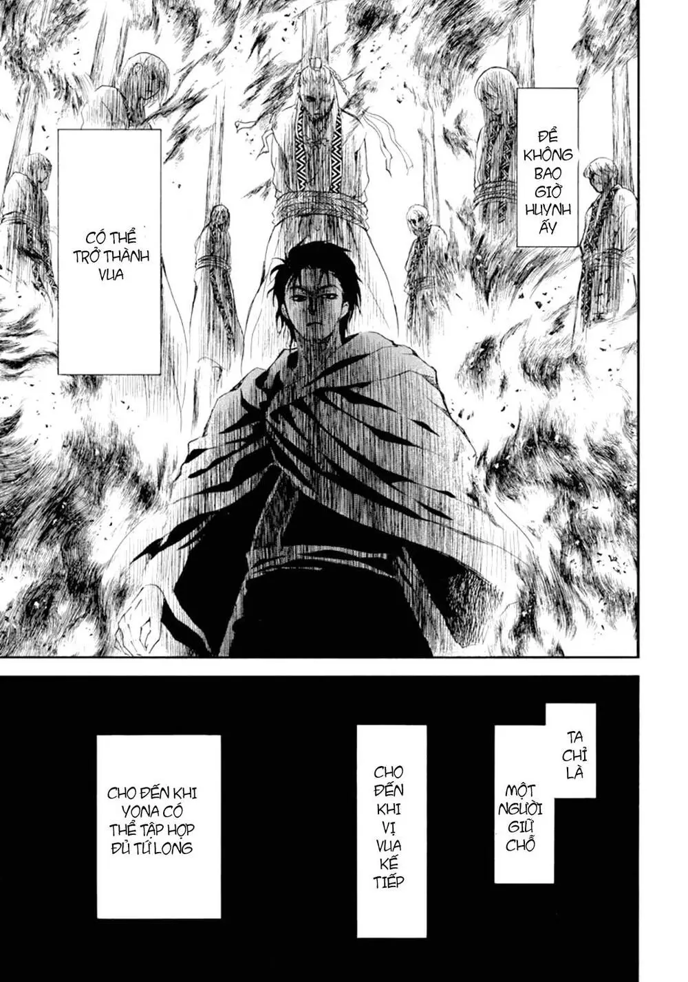 Chapter 197.2