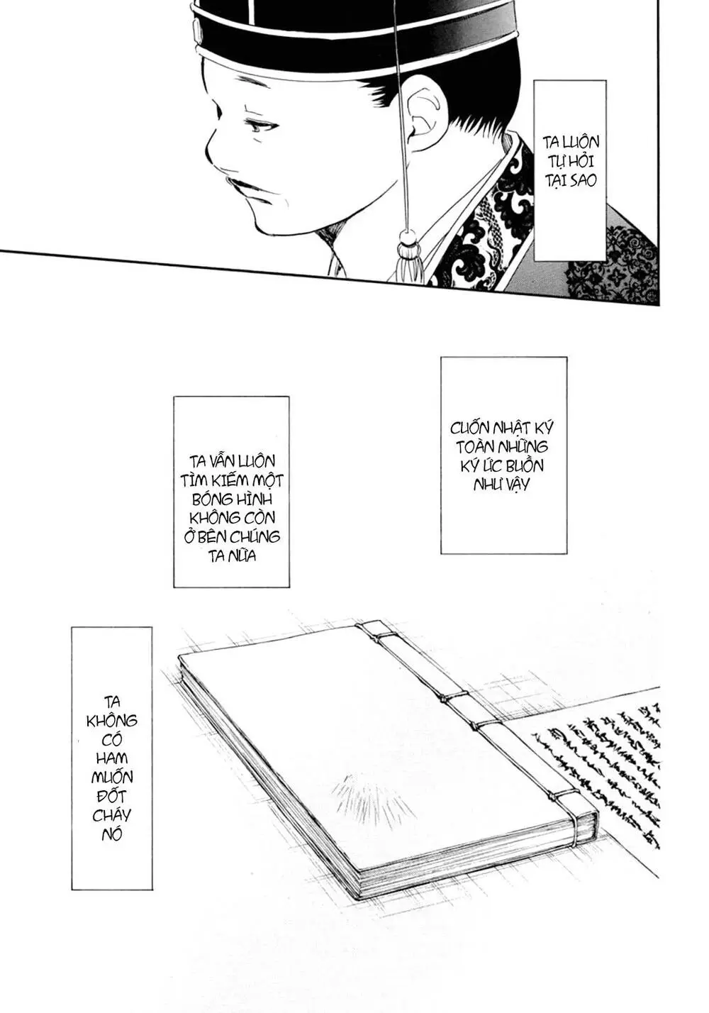 Chapter 197.2