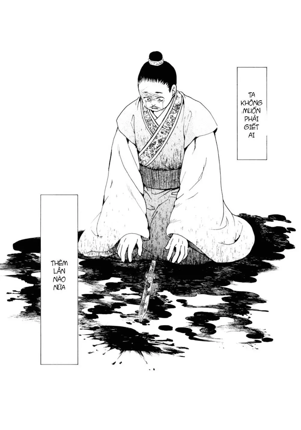 Chapter 197.2